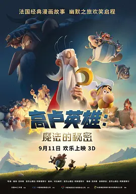 黄污视频大全